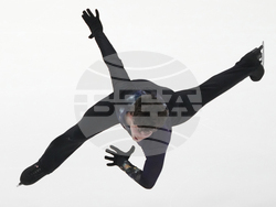 Estonia European Figure Skating Championships