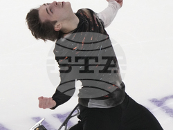 Estonia European Figure Skating Championships