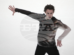 Estonia European Figure Skating Championships