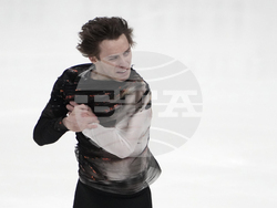 Estonia European Figure Skating Championships