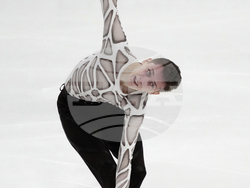 Estonia European Figure Skating Championships