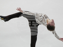 Estonia European Figure Skating Championships