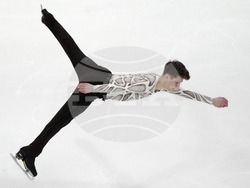 Estonia European Figure Skating Championships