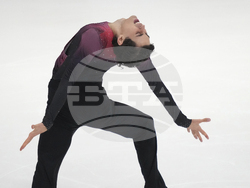 Estonia European Figure Skating Championships