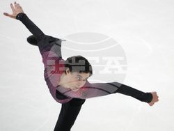 Estonia European Figure Skating Championships