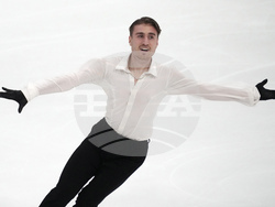 Estonia European Figure Skating Championships