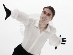 Estonia European Figure Skating Championships