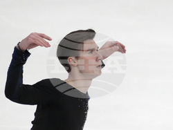Estonia European Figure Skating Championships