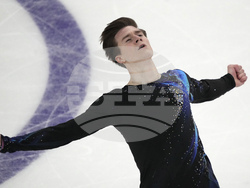 Estonia European Figure Skating Championships