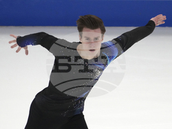 Estonia European Figure Skating Championships