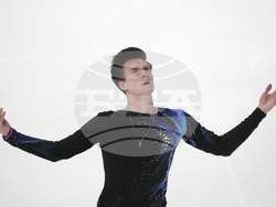 Estonia European Figure Skating Championships