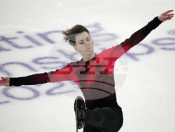 Estonia European Figure Skating Championships