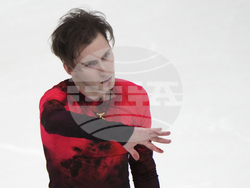 Estonia European Figure Skating Championships