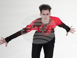 Estonia European Figure Skating Championships