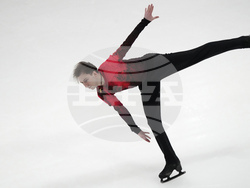 Estonia European Figure Skating Championships
