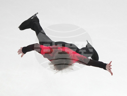 Estonia European Figure Skating Championships