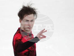 Estonia European Figure Skating Championships