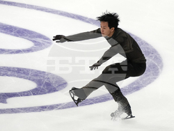 Estonia European Figure Skating Championships