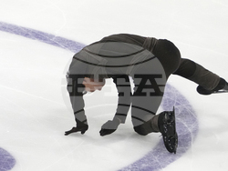 Estonia European Figure Skating Championships