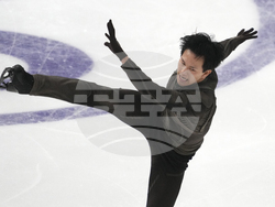 Estonia European Figure Skating Championships