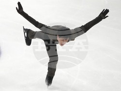 Estonia European Figure Skating Championships