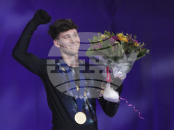 Estonia European Figure Skating Championships