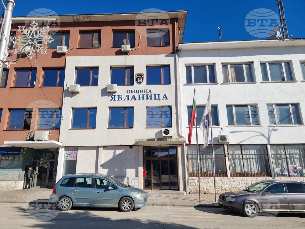 Над 70 души с увреждания и възрастни хора са получавали подкрепа в дома по проект в Ябланица 