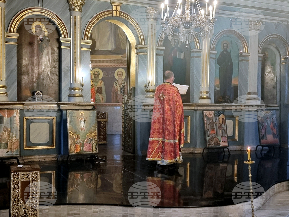 Плевен - Сретение Господне - богослужение