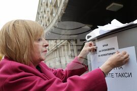 Законопроект за ограничаване безобразията на колекторските фирми - представяне