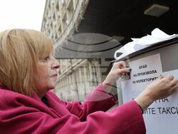 Законопроект за ограничаване безобразията на колекторските фирми - представяне