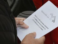 Законопроект за ограничаване безобразията на колекторските фирми - представяне