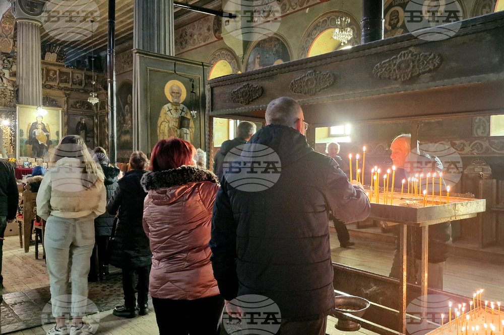 Разград - храм „Св. Николай Мирликийски Чудотворец” - Сретение Господне