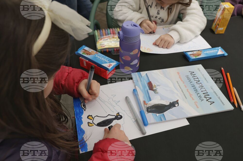 Детските книги трябва да разказват за климатичните промени и отговорността към Земята, казаха проф. Христо Пимпирев и Елица Капушева