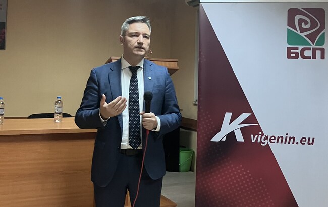 Кристиан Вигенин в Пловдив: Ще създадем мрежа от млади учени, трябва да възстановим интелектуалния потенциал на БСП