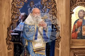 Ловеч - Сретение Господне - света литургия