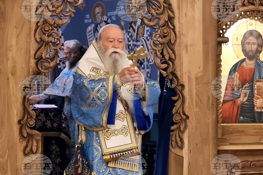 Ловеч - Сретение Господне - света литургия