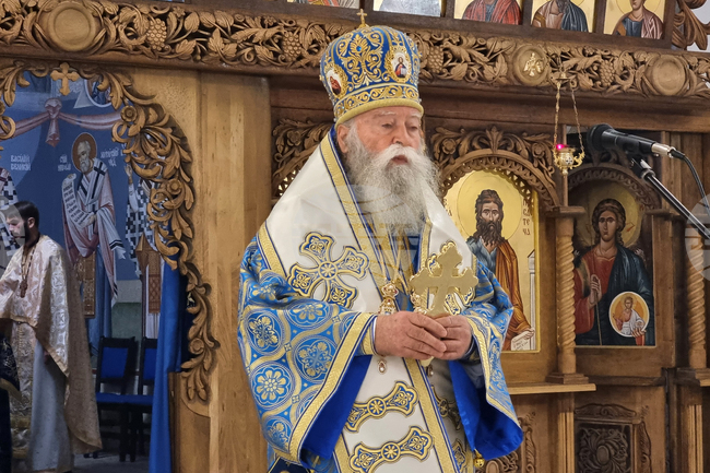 Ловеч - Сретение Господне - света литургия