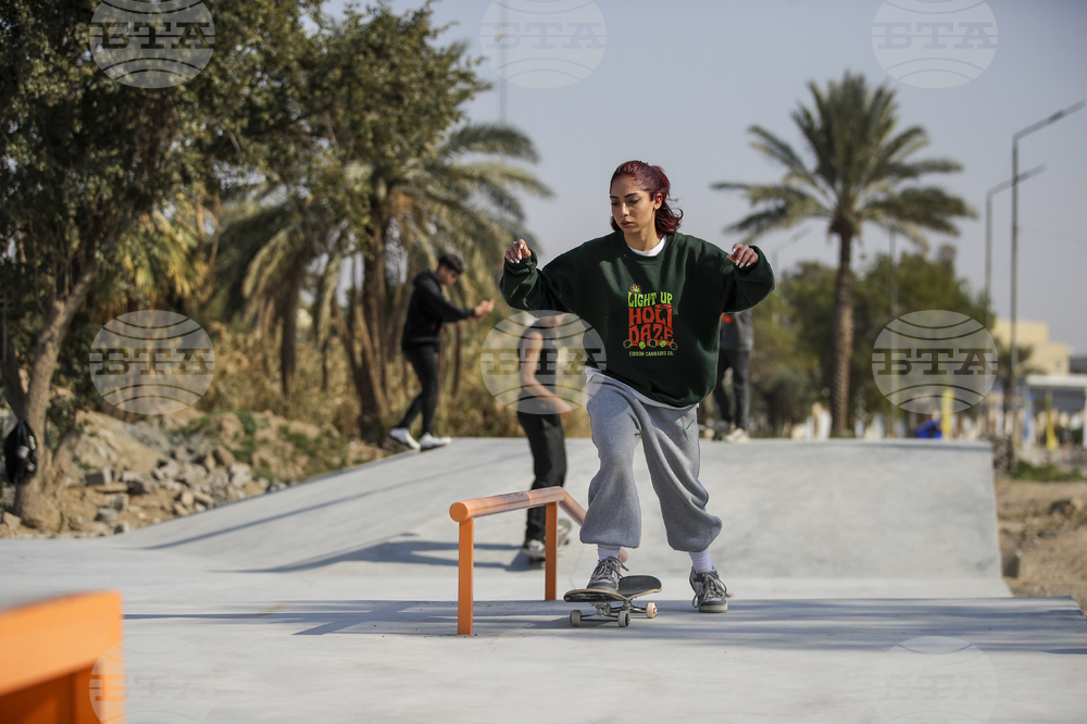 Iraq Skate Park