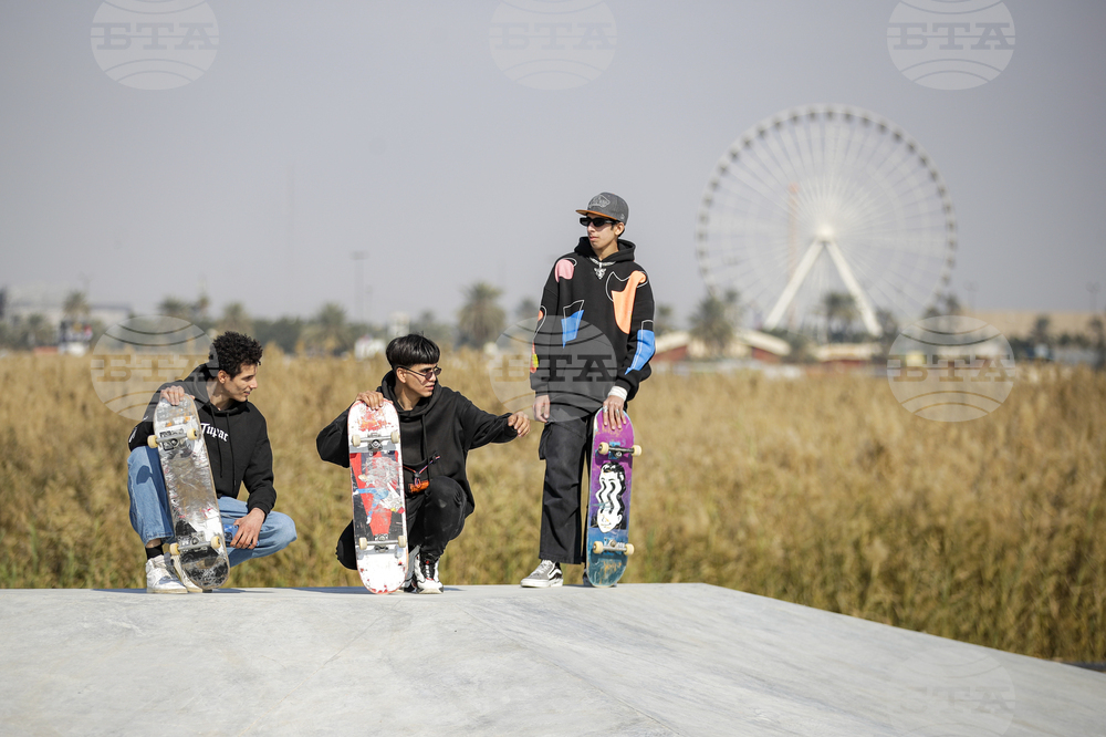 Iraq Skate Park