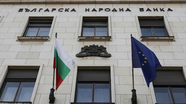 Recovery and Resolution of Credit Institutions and Investment Firms Act Amended on First Reading