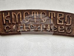 Село Делчево - празник на виното „Трифон Зарезан”