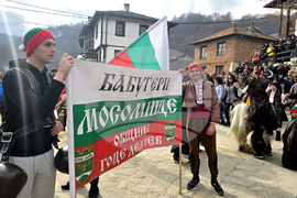 Село Делчево - празник на виното „Трифон Зарезан”