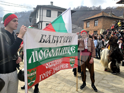 Село Делчево - празник на виното „Трифон Зарезан”