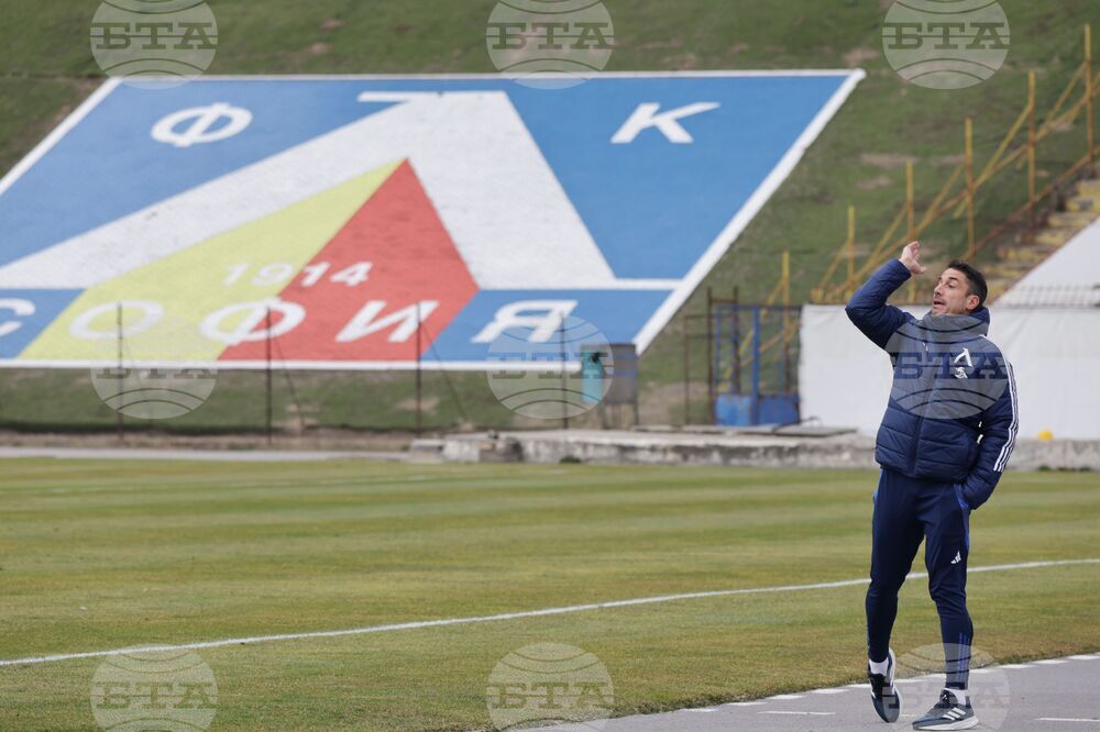 Футбол - Левски - Спортист (Своге)