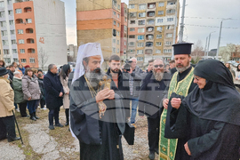Перник - водосвет - храм „Сретение Господне”