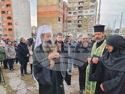 Перник - водосвет - храм „Сретение Господне”