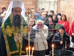 Перник - водосвет - храм „Сретение Господне”