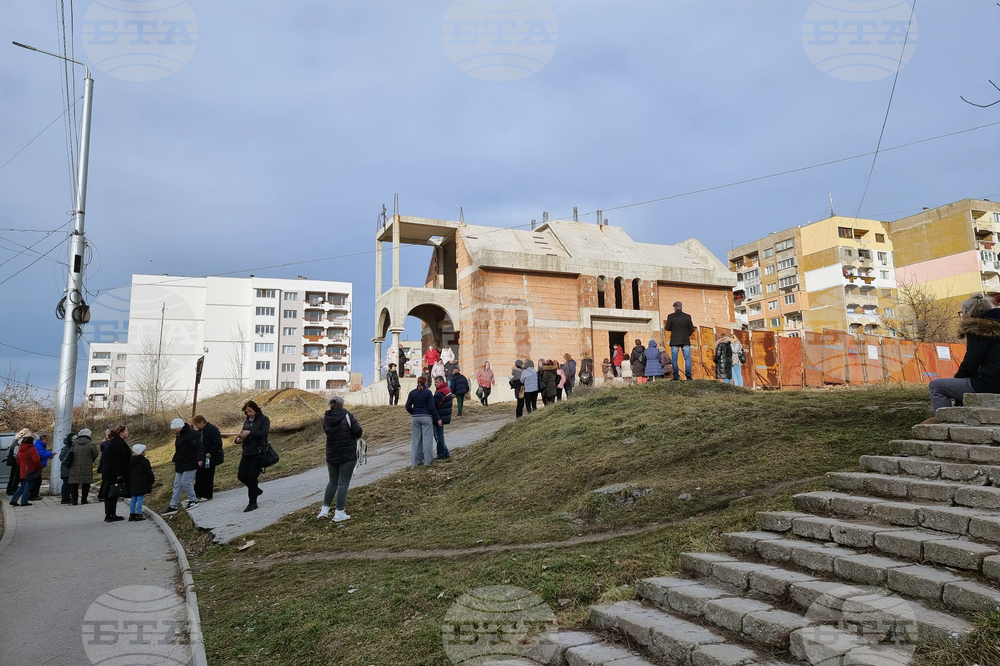 Перник - водосвет - храм „Сретение Господне”