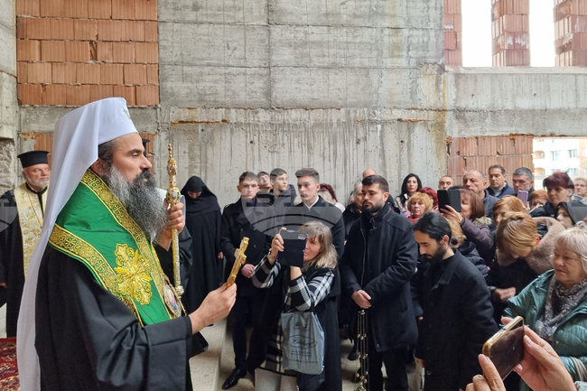 Перник - водосвет - храм „Сретение Господне”