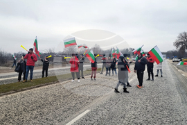 Плевен - протест - затваряне на път